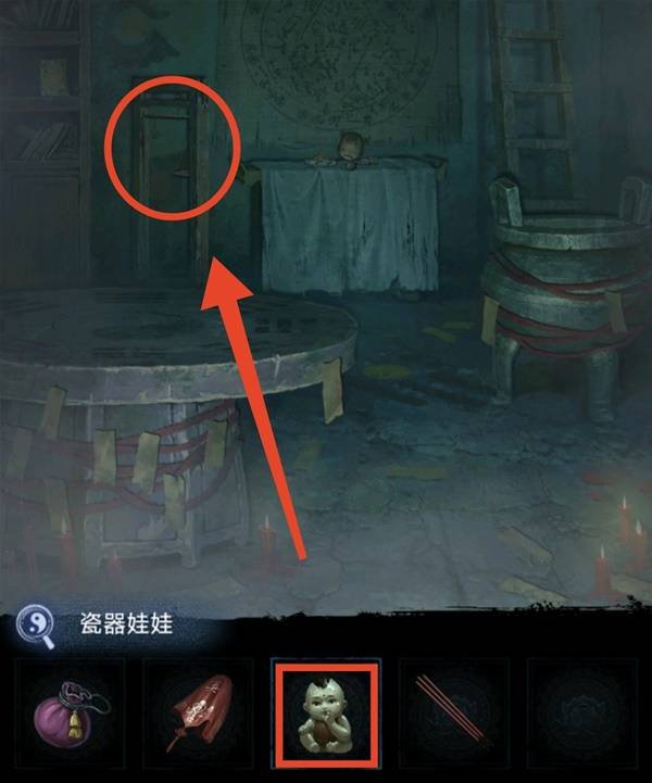 纸嫁衣8千子树第三章正娶图文攻略