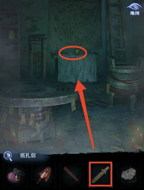 纸嫁衣8千子树第三章正娶图文攻略