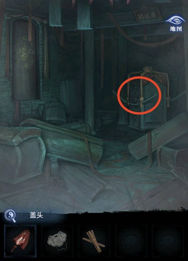 纸嫁衣8千子树第三章正娶图文攻略