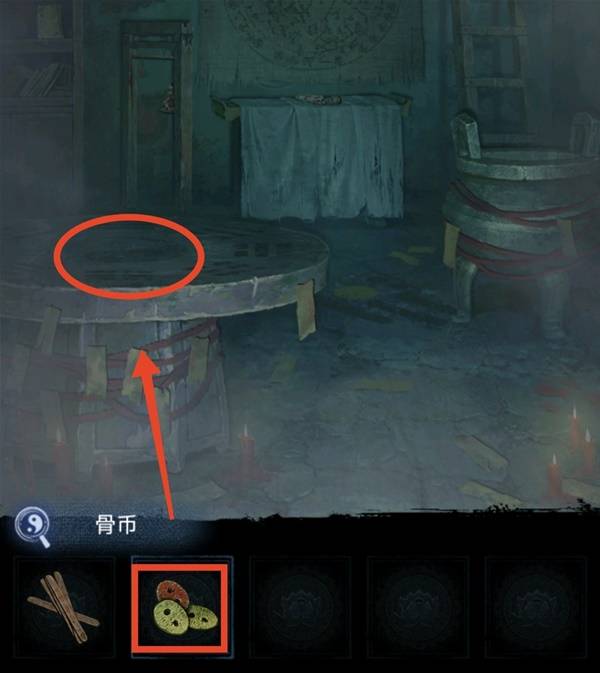 纸嫁衣8千子树第三章正娶图文攻略