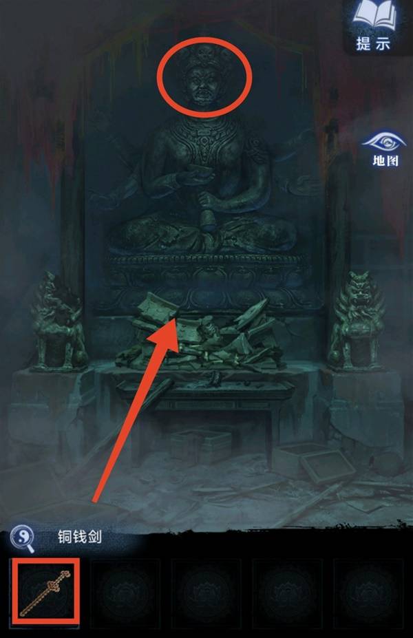 纸嫁衣8千子树第三章正娶图文攻略