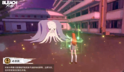 《境·界刀鸣》织姬料理玩法介绍(图3)