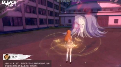 《境·界刀鸣》织姬料理玩法介绍(图5)