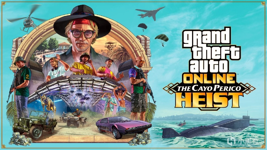 《GTAOL》基础资产购买顺序推荐(图2) 《GTAOL》基础资产购买顺序推荐