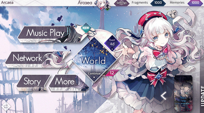 《arcaea》兑换码一览(图3)