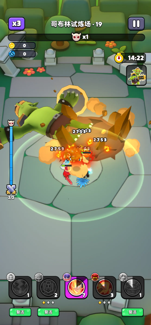 《胡闹地牢》冰女巫介绍(图4)