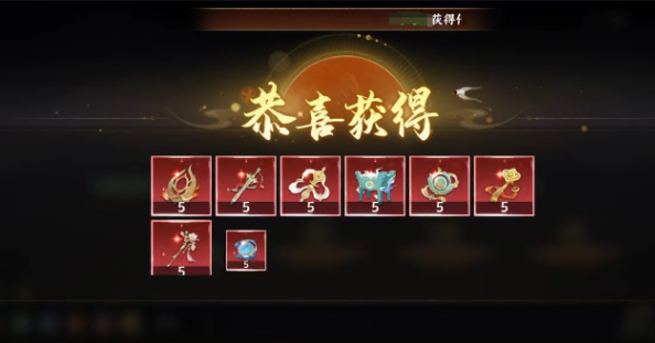 《指间山海》妙境玩法介绍(图4) 《指间山海》妙境玩法介绍(图4)