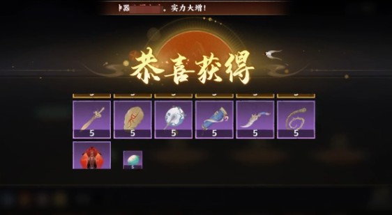 《指间山海》妙境玩法介绍(图5) 《指间山海》妙境玩法介绍(图5)