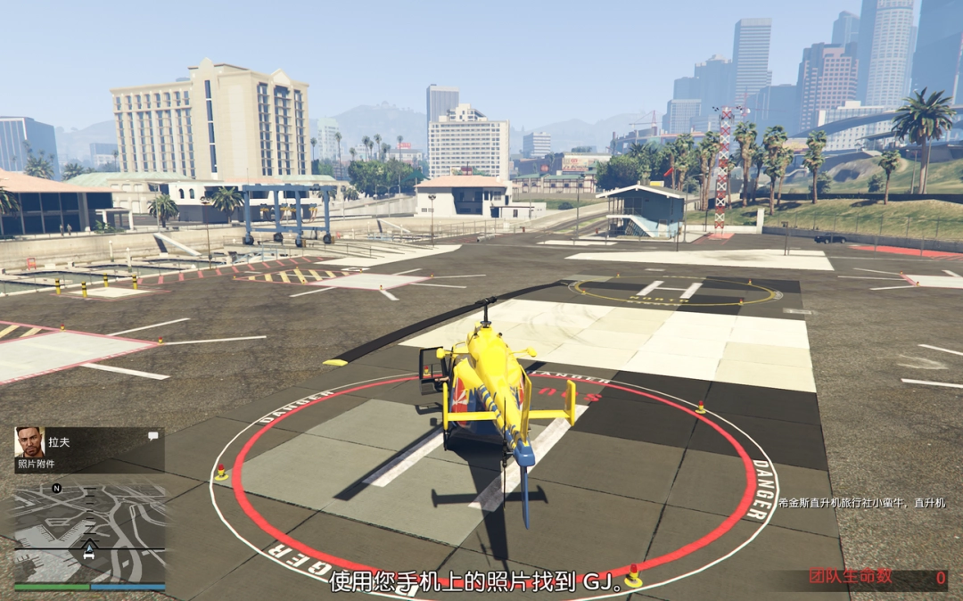 《GTAOL》费伯先生差事任务攻略分享(图4) 《GTAOL》费伯先生差事任务攻略分享