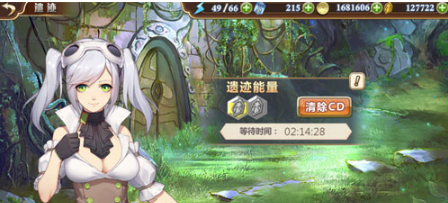 姬魔恋战纪 官方版(图4)