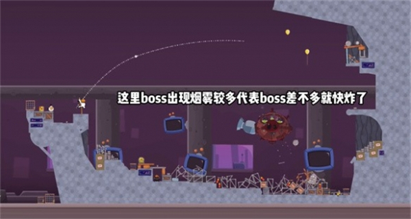 愤怒的小鸟R计划(图4)