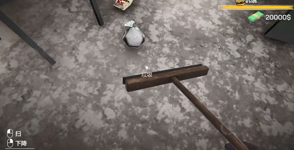 城市网吧模拟器 手机版(图9)