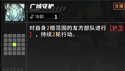 晴空之下 官方正版(图4)