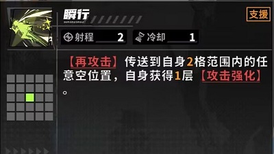 晴空之下 官方正版(图7)