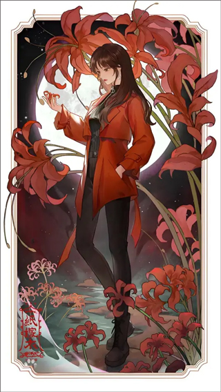 纸嫁衣8千子树 官网版(图2)