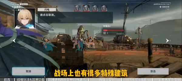 少女前线2：追放 国际服(图5)