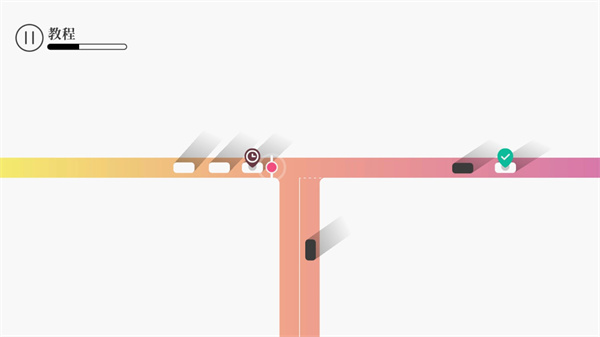 交通我来管 免广告(图7)