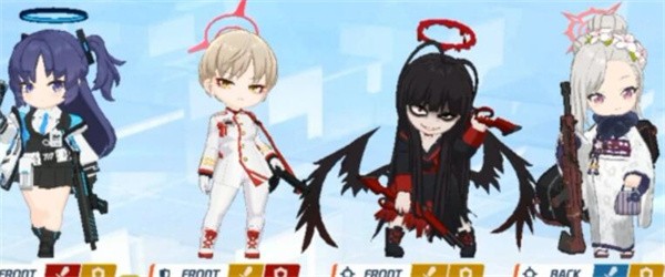 蔚蓝档案 手机版中文版(图4)