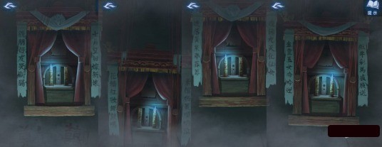 纸嫁衣8千子树第三章六礼轩蜡烛谜题攻略(图6)