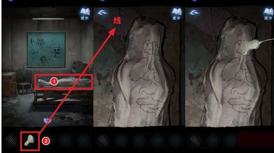 纸嫁衣8千子树第一章特需病房密码攻略 (图5)