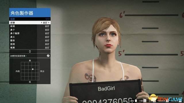 gta5捏脸数据