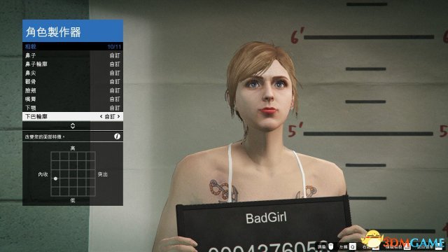 gta5捏脸数据