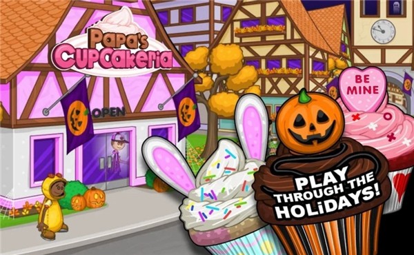 
老爹纸杯蛋糕店 无广告