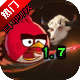 我的鸟无双 手机版