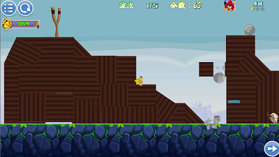 
我的鸟无双 手机版