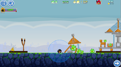 
我的鸟无双 手机版