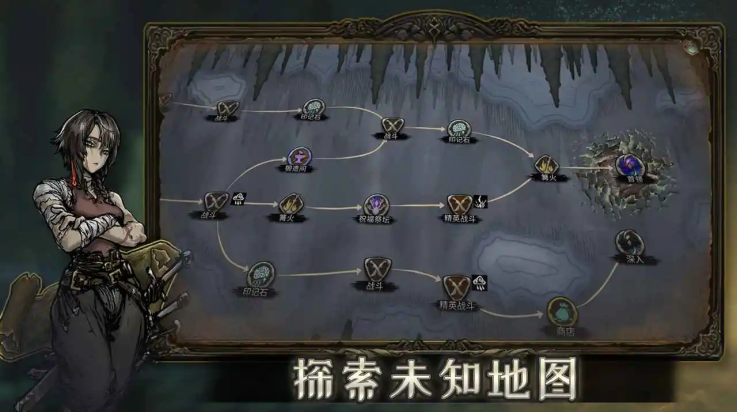 
魂坠深境 官网版