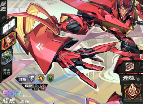 晴空之下新手池三选一怎么选(图4)