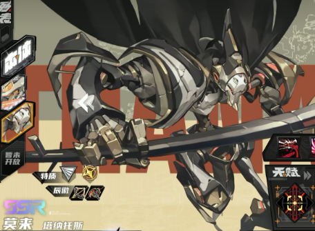 晴空之下新手池三选一怎么选(图5)