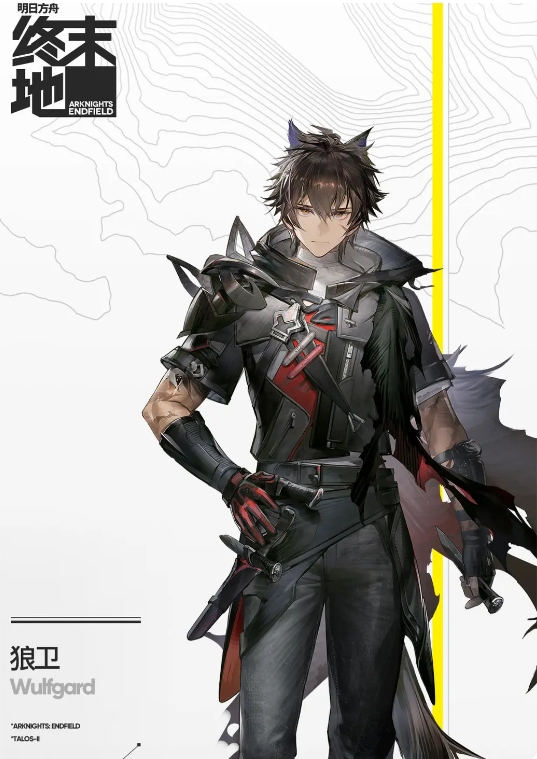 明日方舟终末地男角色有哪些(图3)