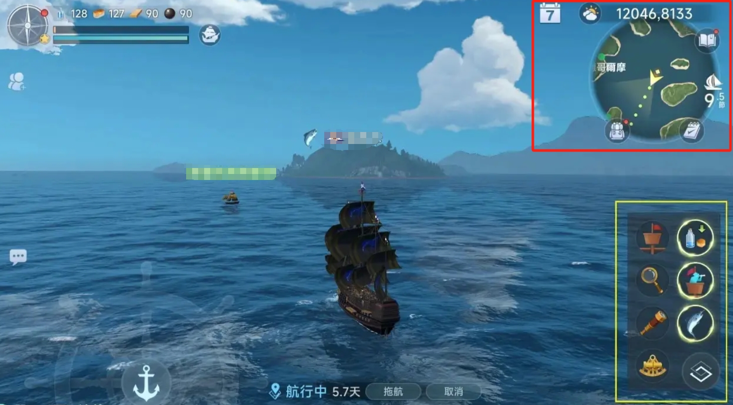 《大航海时代：传说》平民玩法攻略(图4)