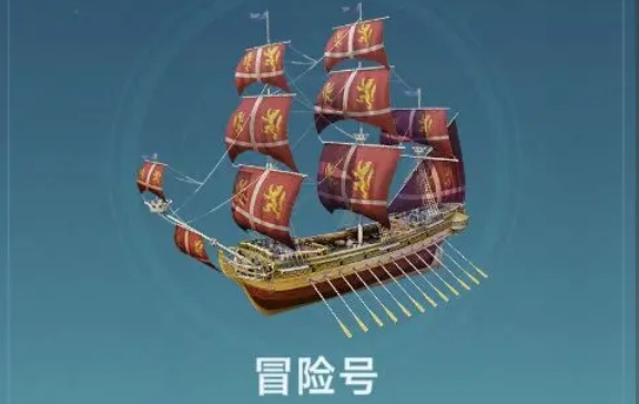 《大航海时代：传说》平民玩法攻略(图6)