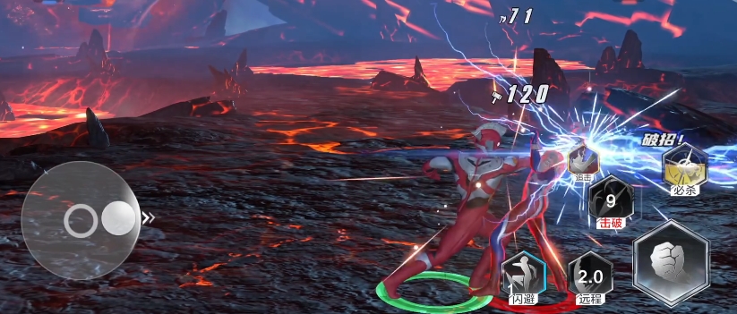 《奥特曼：超时空英雄》竞技场玩法介绍(图5)