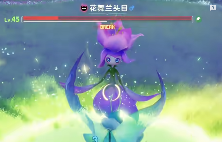 《伊莫》攒金攻略(图3)