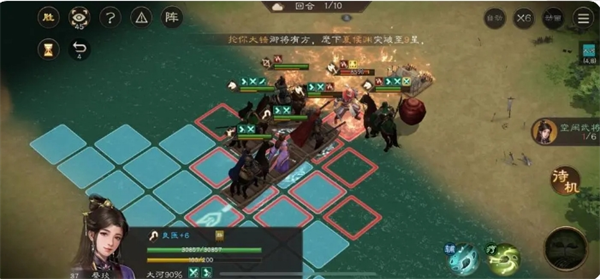 《新三国志曹操传》黄盖之影打法攻略