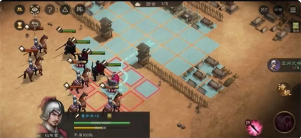 《新三国志曹操传》陷阵营过法攻略