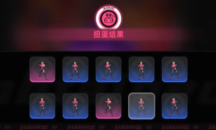 《异环》扭蛋玩法介绍(图5)