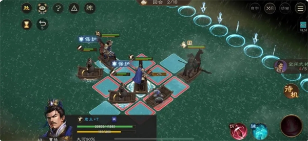 《新三国志曹操传》洪水救人过关攻略