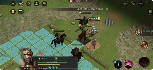 《新三国志曹操传》荀攸之影打法攻略