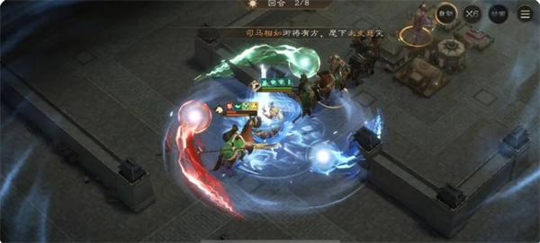 《新三国志曹操传》关银屏之影打法攻略(图2) 《新三国志曹操传》关银屏之影打法攻略