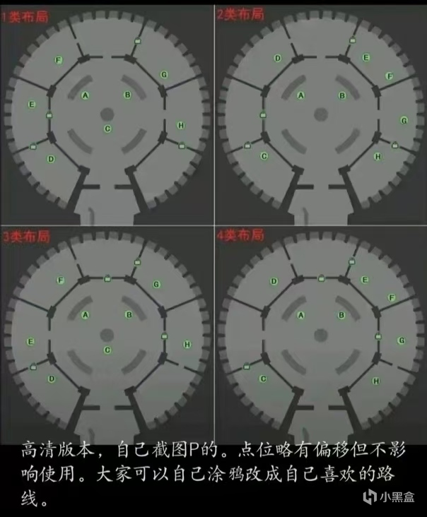 《GTAOL》DC赌场金库分布位置介绍