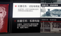 《GTAOL》末日抢劫3卡前置方法介绍