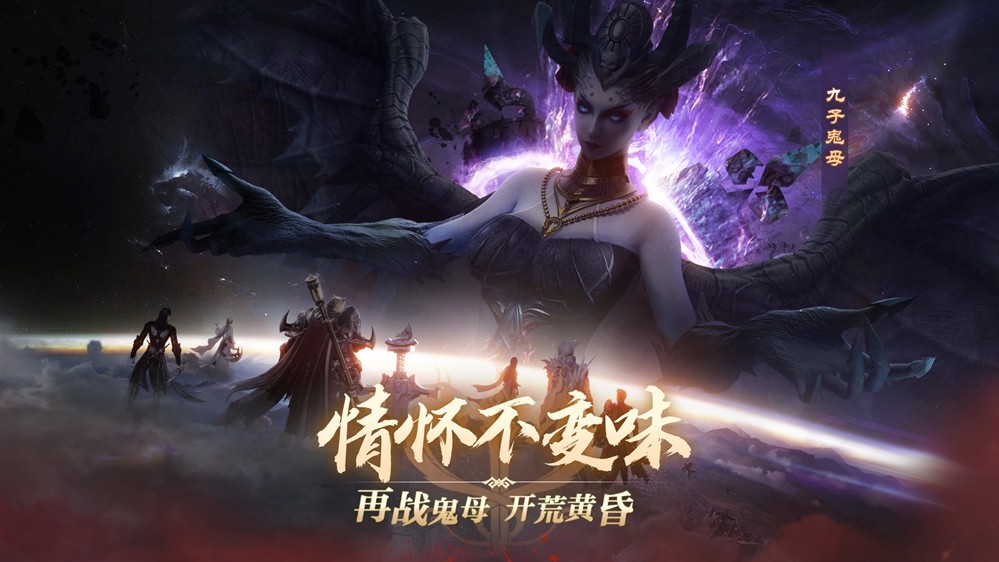 神剑铸灵,乾坤我定!《完美世界:诸神之战》经典职业剑灵焕新登场(图5) 神剑铸灵,乾坤我定!《完美世界:诸神之战》经典职业剑灵焕新登场