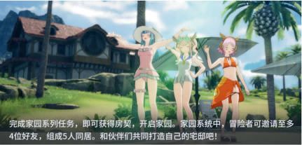 《星痕共鸣》今日首发上线,心悦俱乐部下载注册抽PS5、AU9999黄金金条和京东卡(图14) 《星痕共鸣》今日首发上线,心悦俱乐部下载注册抽PS5、AU9999黄金金条和京东卡