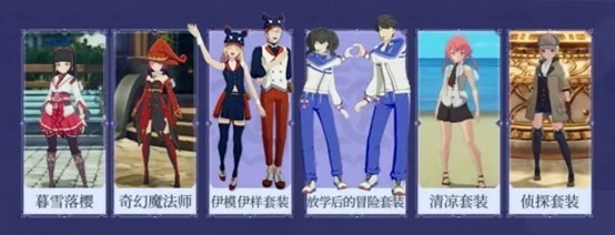 《星痕共鸣》今日首发上线,心悦俱乐部下载注册抽PS5、AU9999黄金金条和京东卡(图10) 《星痕共鸣》今日首发上线,心悦俱乐部下载注册抽PS5、AU9999黄金金条和京东卡