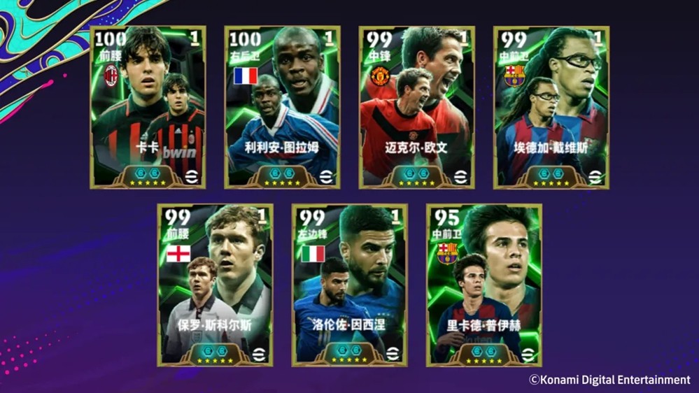 李毅大帝重磅登场，周年庆盛典已开启最高可获得70000金币！